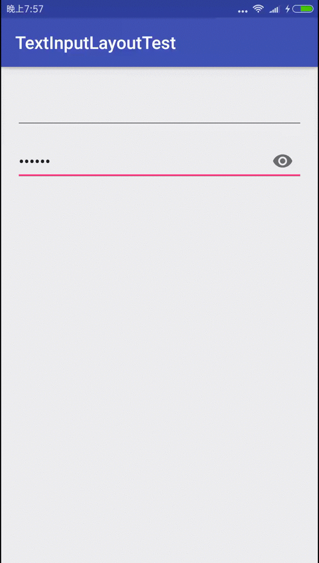 visibility.gif